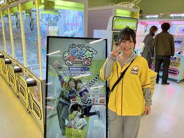 もってきーなKAKEGAWA 2025年10月にオープンしたばかりの
『もってきーなKAKEGAWA』でオシゴト
とっても簡単だから、未経験の方でも安心☆彡