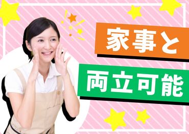 北海道ビルサービス株式会社 