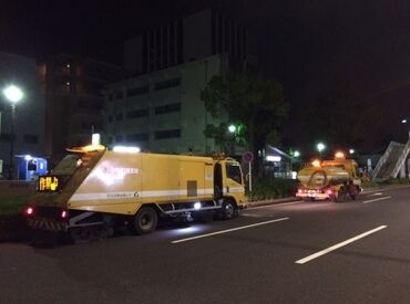 ＼完全週休2日制＆残業ほぼなし！／
勤務は20:30～翌6:00★休憩90分！
高収入もプライベートも大切にできる環境◎
