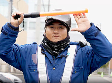 JAPANセキュリティ株式会社　※勤務地：高松市中心部 未経験スタートがほとんど！40代から始めた方も♪
法定研修があるから、安心して始められる環境です。