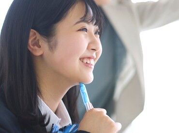 コミュニケーション力や プレゼン力、
指導力など 社会に出てから役立つスキルが自然と身につく環境♪
※イメージ画像