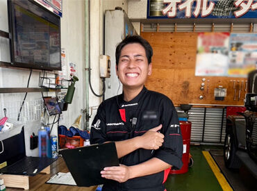 オートバックス門真店 せっかく大切な時間を使って働くなら"誰かの為になる"お仕事を♪
お客様からの「ありがとう」が直接聞けることが"やりがい"に◎