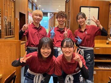 テング酒場 新宿郵便局前店[160] ＼未経験さんも大歓迎◎／
優しくて温かいスタッフばかりだから、初バイトの方も安心です◎