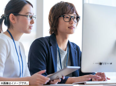 ＜土日祝休み＞平日のみ週1日～OK
1日3時間～扶養内・未経験でも勤務できます♪