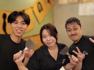 めちゃくちゃ優しい店長とスタッフが待ってます♪
働いているうちに自然と丁寧な対応が身につくので、人間力も磨いていけます♪
