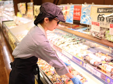 スーパーセンタートライアル 砂川店 トライアルのスタッフ大募集★
世代問わず活躍できるお仕事です！
まずはお気軽にご応募ください◎