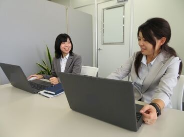 株式会社茨進 教育本部センター ◎教育に携わる仕事がしたい
◎誰かを支える役割が好き
そんな方にピッタリの事務スタッフです♪
