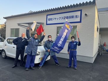 ＼フリーターさん活躍中♪／
シフト相談しやすく副業もバッチリ♪
お仕事の流れは最初の研修で
しっかり教えるのでご安心を★