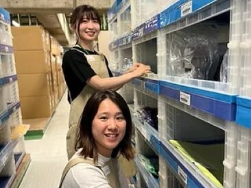 エイ・コン　木場センター 5月南船橋へ移転・オープニングスタッフも募集中！新しく綺麗なセンターで快適♪20代～50代と幅広い年代の方が活躍中です！