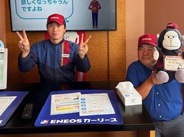 1日ガッツリ働いてしっかり稼ぎたい！
⇒そんな方はぜひご応募ください★
未経験の方でも大丈夫です♪
