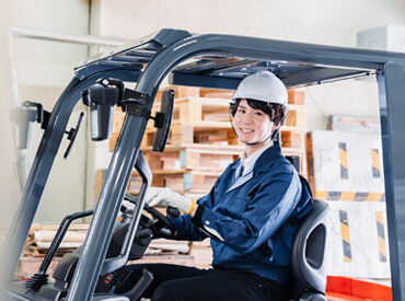 株式会社アイ・リンクサービス ※勤務地：鳥栖田代駅周辺 20歳～55歳の男性活躍中！
お仕事は丁寧にお教えするので安心です◎
※写真はイメージ