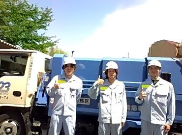 短期でサクッと勤務☆朝型生活でしっかり稼げます♪
シャワー利用可能でお仕事終わりもさっぱり◎
作業着も事務所で洗濯可能です