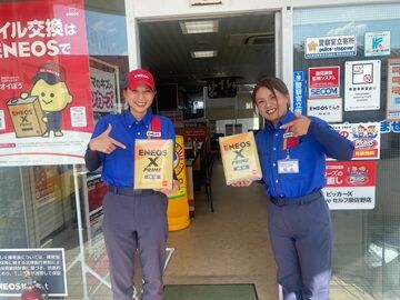 すぐに稼げて働き方の融通が利くお仕事始めませんか??
先輩がしっかりとフォローするので安心してスタートできます♪