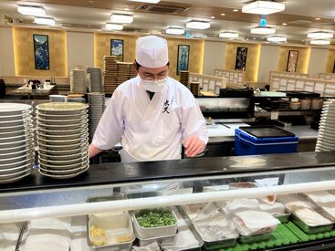 活魚回転寿し水天 別府山の手店 飲食店未経験でも大歓迎♪
スタッフそれぞれのスキルに合わせた研修で進めていくので安心してください◎
