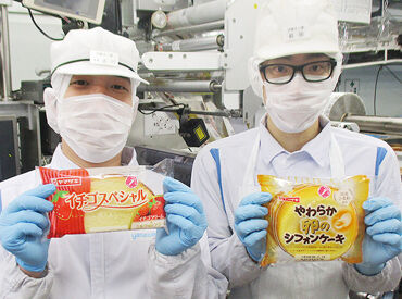 山崎製パン株式会社　三重物流センター｜001 山崎製パンの正社員募集★
各種研修や教育体制も整っていて安心してスタートできます◎