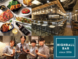 浜松町ハイボールバー[mn5607] ＼チームワークでつくるお店／
スタッフ同士支え合いながら、
現場の自由度の高い接客を楽しむ環境…★