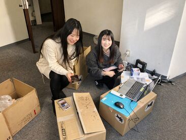 誠和貿易株式会社　※オープニング ＼あなたの"好き"・"得意"を活かしませんか？／
あなたの英語スキルで、キャリアを広げるチャンス★