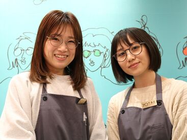 T.G.C. イオンモール大曲店 ▼20～30代中心に活躍中
週3日～週5日選べます★
オシャレ自由で笑顔あふれるあたたかい職場◎