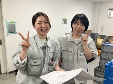 株式会社アイデックス　守山事業所 ＼ノルマなし！／
勤務時間内に全てのお仕事が終わるよう差配するので
お子様のお迎え時間や帰宅時間にしっかり間に合います♪