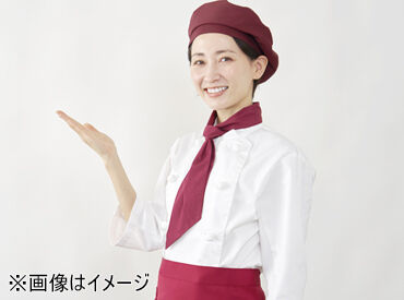 「安定した収入がほしい！」
「スグに働ける職場を知りたい！」
希望はなんでもご相談ください◎