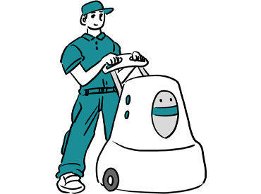 ≪即日勤務OK!≫
AI搭載のお掃除ロボットの需要が伸びてきているため大募集◎
経験・営業経験が活かせます!