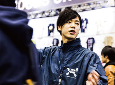 株式会社ライブパワー 楽しく&賢く稼ぐなら"ライブパワー"★
大注目のライブやフェスなど人気ライブ案件多数!
シフト制じゃないから好きな時に働ける♪