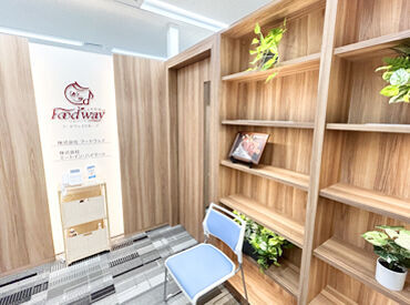 株式会社フードウェイＨＤ 見晴らしのいいオフィスがあなたの職場◎
複数の駅からも近くて通いやすいですよ！
