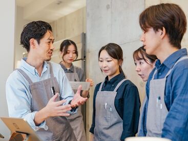 従業員割引あり＆コーヒー豆支給など
ブルーボトルコーヒーならではの特典あり♪
