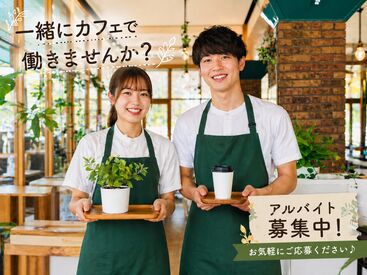 未経験スタートのスタッフが多数！
できることからご自身のペースで覚えていきましょう♪
