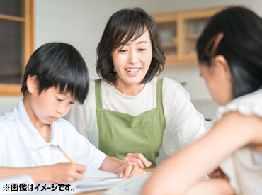 三田市教育委員会 指導員・自立支援員STAFF大募集！
未経験の方大歓迎！もちろんブランクのある方も大歓迎◎