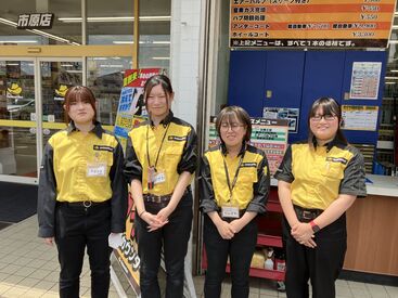 株式会社津田屋　イエローハット　鴨川店 既存スタッフの9割が未経験からのスタート！
賞与年2回・各種手当あり・連休OKなど…
安定の正社員として働きやすい職場です◎