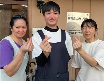 花織たかつ新館（株式会社日本アメニティライフ協会） ＜事前の施設見学OK！＞
幅広い世代のスタッフが活躍中！
ご入居者様もスタッフも含め
暖かい雰囲気の中で過ごしていますよ☆