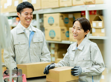 株式会社アイルビー 　※勤務地：愛知県稲沢市 あなたの夢の実現を全力で応援！
『○○になりたい！』『○○をしたい！』
その夢をぜひお聞かせください！
※イメージ画像