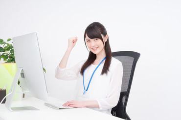 あおぞら株式会社（46726） ※画像はイメージです※
未経験からスタートされた方が多数活躍しています！
初めての派遣会社登録、という方もご安心ください！