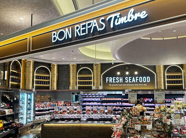 ＢＯＮ　ＲＥＰＡＳ（ボンラパス）タンブル ★博多駅直結の【KITTE博多】の1F★
雨の日でも濡れないから通勤ラクラク！
お仕事前後にそのままお買い物にも♪