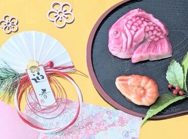 時給1,200円＆日払い・週払いOK！
交通費支給で通勤もラクラク◎週5日勤務でしっかり稼げます！
