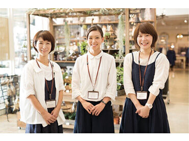 アミング上越店 主婦(夫)さん～フリーターさん～学生さんまで…
幅広い世代の方を歓迎します！！
資格や、経験は一切不問です♪