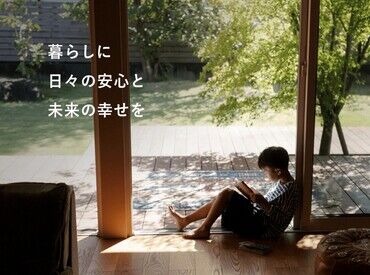 事務未経験の方もOK◎マニュアル完備で先輩スタッフがフォローするので安心！勤務開始日や勤務時間などお気軽にご相談ください♪