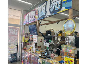 ＼知識のある方はなお歓迎♪／
趣味で培った知識がお仕事にも生かせる！
頑張りしだいでさらに時給アップ★