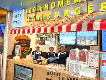 JB'sTOKYOセブンパークアリオ柏店 