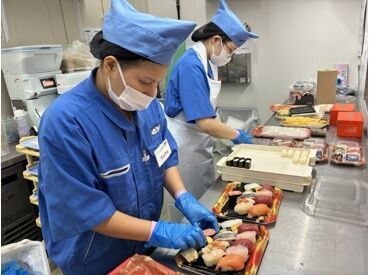 株式会社山助　町田店 未経験から始めた方がほとんど！
先輩スタッフが丁寧に教えるので安心して始められます！