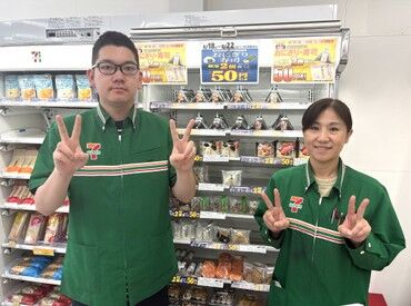セブン-イレブン 京急ST金沢八景店 ≪当店は京急ストアグループ!!≫
いつもの夕飯や日用雑貨の買い物がお得に！