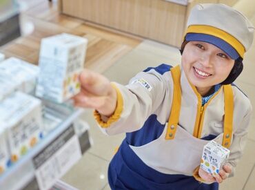 京都生活協同組合　コープ 二条駅 ≪京都コープで働こう♪≫
学生～主婦さんまで、仲良く楽しくお仕事をしています★