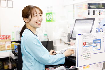 ドラッグトップス 富山掛尾店 ※2026年9月オープン予定 子育て中の主婦（夫）の方、子育ての落ち着いた方
それぞれの生活スタイルに合わせた働き方が可能な職場です！