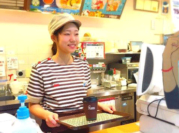 ミスタードーナツ　宇和ショップ ＼みんな大好き！ミスタードーナツ／
美味しいドーナツに囲まれて
お仕事しませんか♪
◎◎ご応募お待ちしております!!◎◎