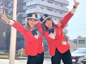 10～20代の学生さんを中心に、主婦(夫)さん・Wワーカーの方も活躍！
経験や資格、男女の区別なく活躍できます！