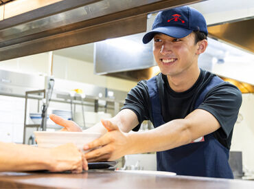 山田うどん食堂　国府町店 【まかないは全品半額!】
メニューから好きなものを選んでOK♪
食費も節約できて、お腹もいっぱい☆