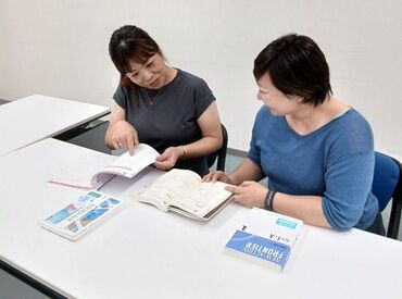 ＼直行直帰OK／
ご自宅から→学校(3件程度まわって)→ご自宅へ♪
通勤がラクにできるのも魅力です★