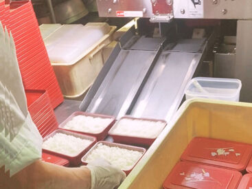 株式会社入船 給食事業部 高砂事業所【#204】 勤務開始日はお気軽にご相談ください♪