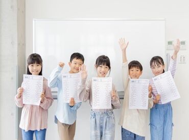 駅チカのため、
学校帰りや遊んだ後にそのまま働けるのが嬉しい☆